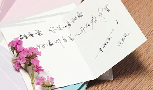 女神節(jié)---為你寫(xiě)詩(shī)