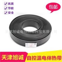 2020年低溫自限溫電伴熱帶市場解析 廠商、批發(fā)商與選購指南