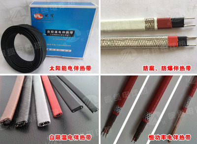 為何電伴熱帶價格差距懸殊？探析橡塑制品市場的定價迷局